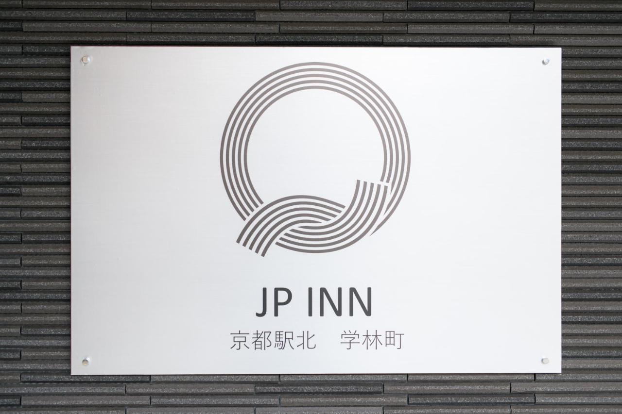 Jp Inn Kyotoeki Kita Gakurincho Dış mekan fotoğraf