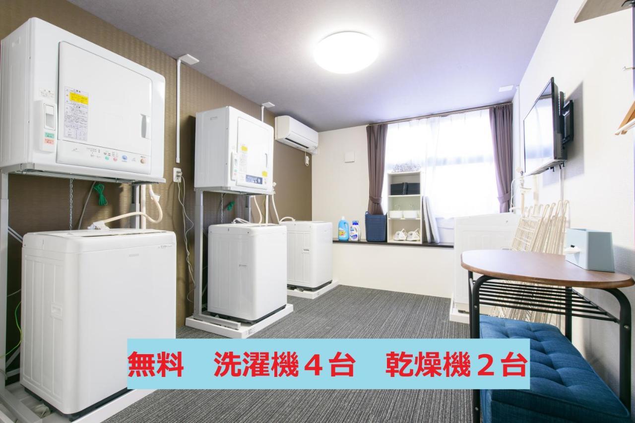 Jp Inn Kyotoeki Kita Gakurincho Dış mekan fotoğraf